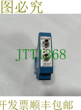 原装供应Weed Instrument EOTec 2000 2E07 850nm 多模光纤 ST 光