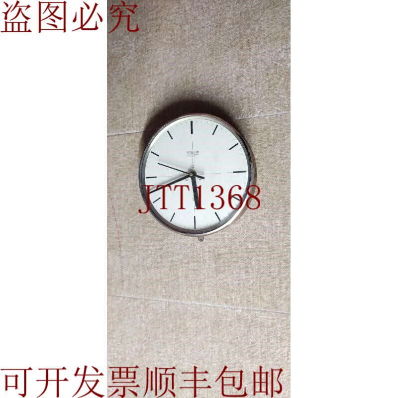 原装供应钟表公司