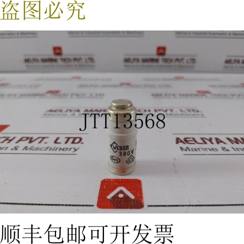 原装供应大量 5X Weber DO2-50A 保险丝 380V~250V