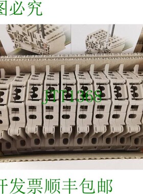 原装供应10x ZSI 2.5/2 500AC 1616460000 系列端子 2.5 mm2 直通