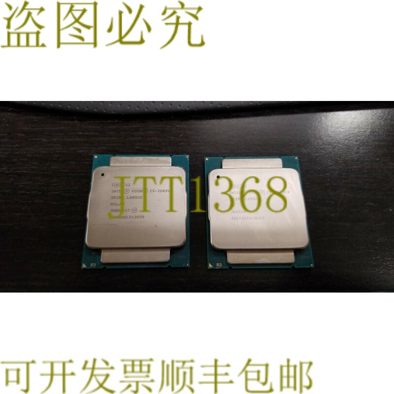 原装供应Intel E5-2620V3 CPU 2.40GHz 件量 2 个