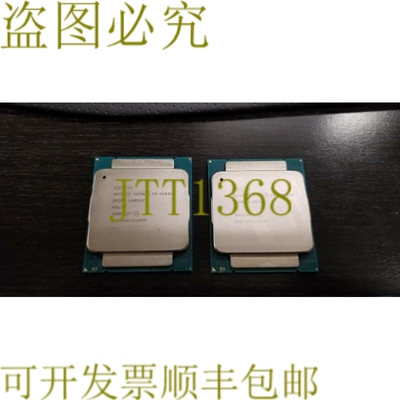原装供应Intel E5-2620V3 CPU 2.40GHz 件量 2 个