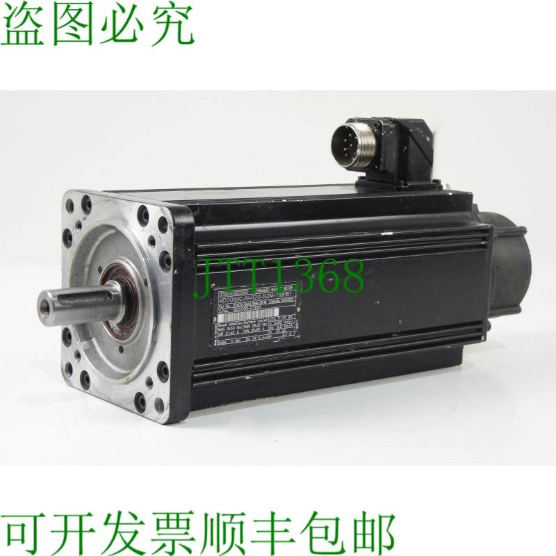 原装供应Indramat MDD093C-N-020-N2M-110PB1 伺服电机 + 猪肉零