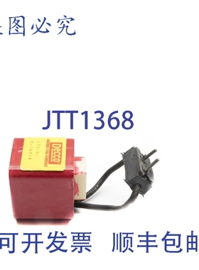 原装供应DECCO 9-1B05M NSNP