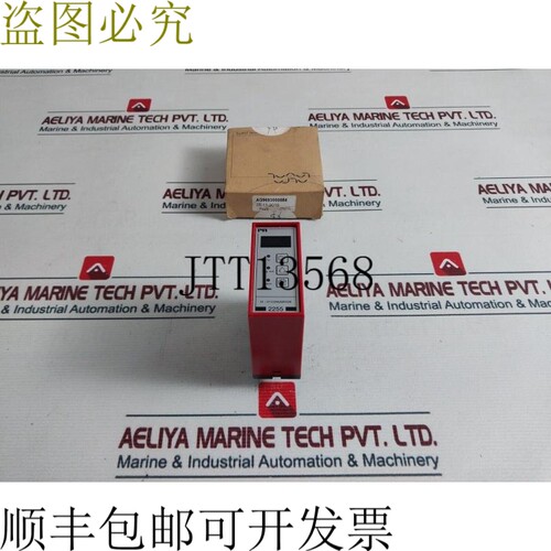 原装供应PR Electronics 2255B1X 转换器 24VDC 2.4W 2255S103 12