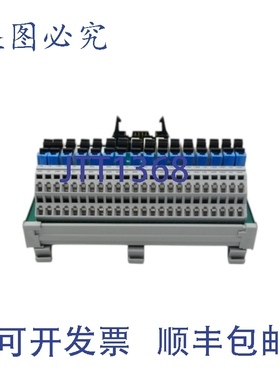 原装供应万可 830-800/000-246 24VDC NSNP