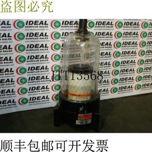 原装供应Schrader Bellows 12F41FBSB 润滑器 150 PSIG 125 DEG F