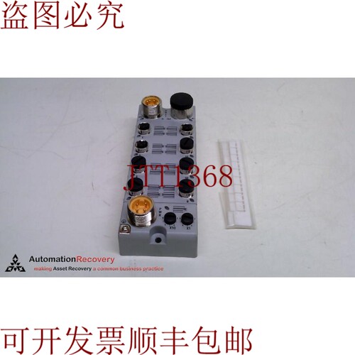 原装供应ALLEN BRADLEY 1732D-16CFGM12MN SER A，DEVICENET INPU