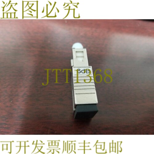 原装供应6 分贝光学衰减器 SCUPC,SM !