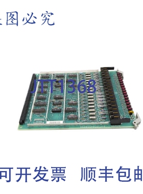 原装供应DS3800HS1J1G UNMP