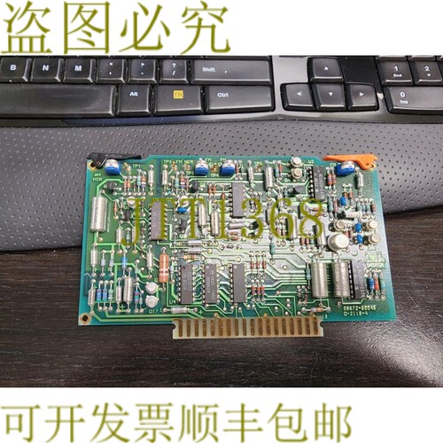 原装供应08672-60046 Board Assembly  8672A