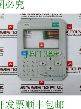 原装供应IRD 机械操作面板 B86574 280495 通道 PWC仅限前盖