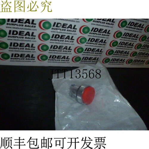 原装供应Telemecanique ZB4BL4 红色按钮 -