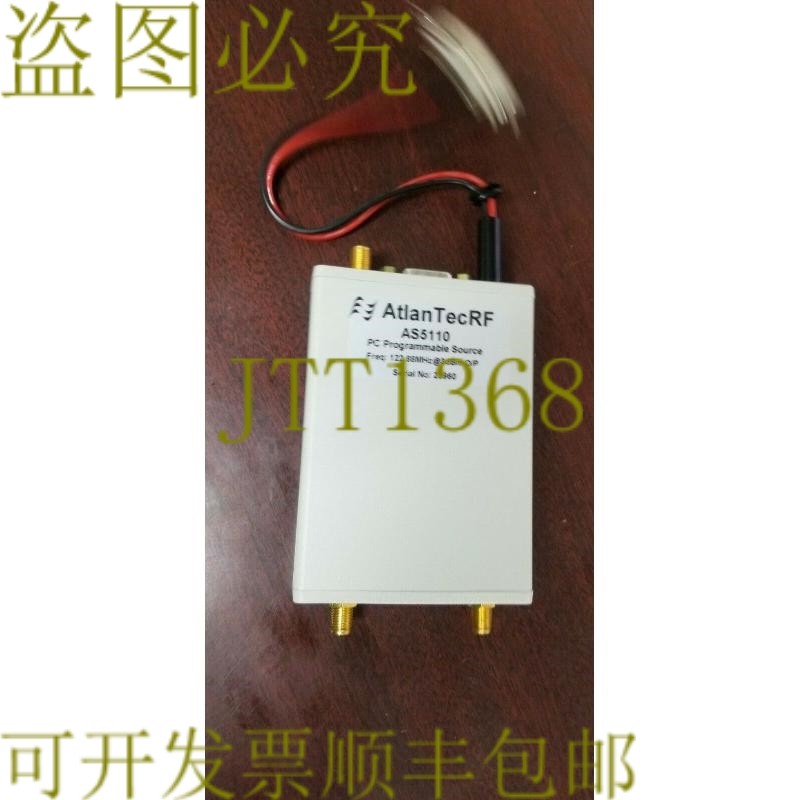 原装供应AtlanTec RF AS5110 PC 可编程源