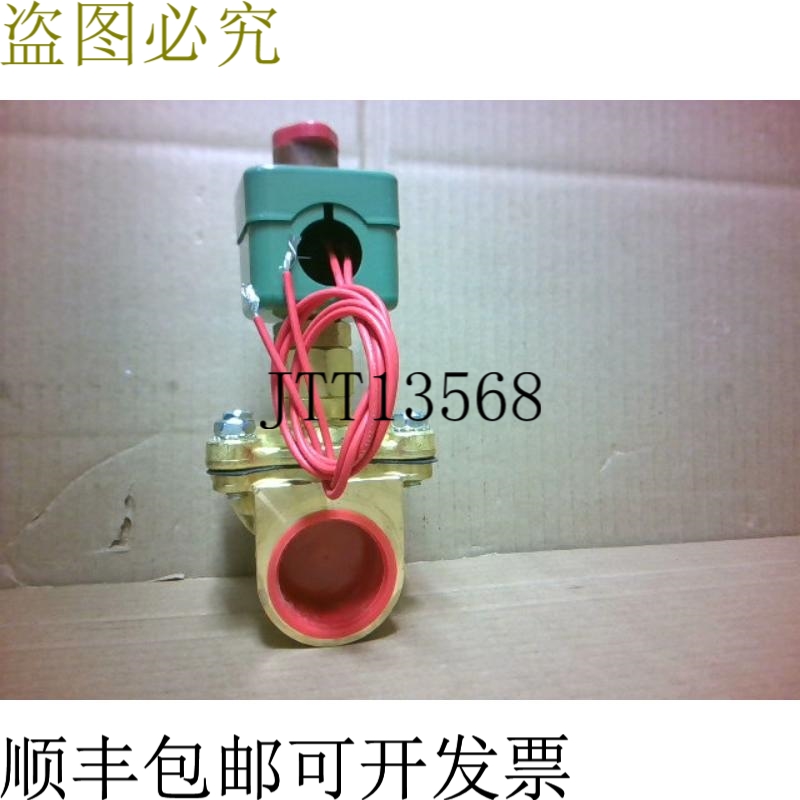 原装供应ASCO 8210B058 2 沙发阀 1-1/4