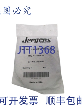 原装供应JERNS 135-801068-MLC 697830 T型手柄别针挂绳 NSMP