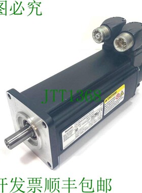 原装供应力士乐MSK040C-0450-NN-M1-UG1-NNNN R911320224伺服电机