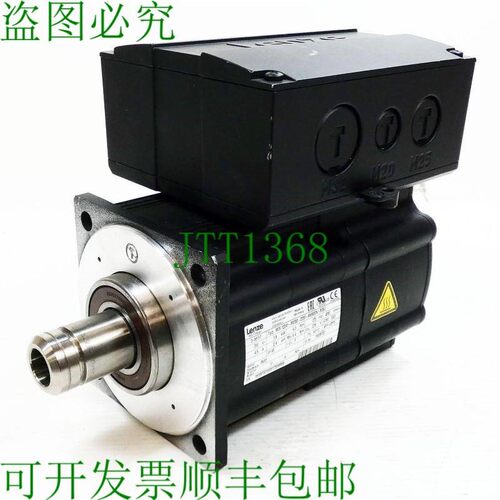 原装供应Lenze MCS 12D41-RV0B0-Z0E0-KK6S00N-R0SU 16028732 1.8