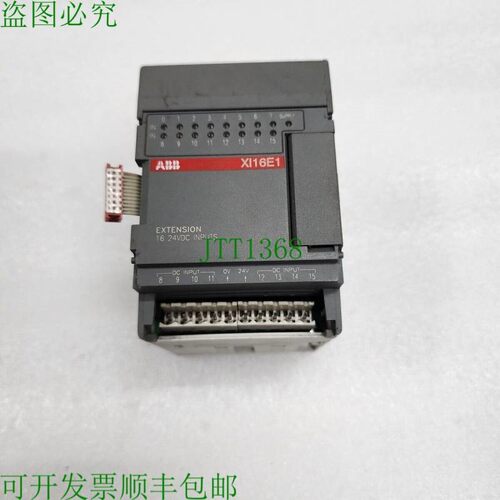 原装供应   XI16E1 1SBP260100R1001