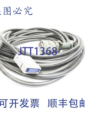 原装供应发那科 A660-2002-T946/CC/L16R23 NSNP