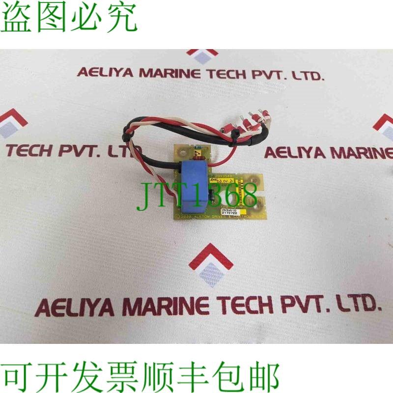 原装供应Alls通驱动器 28x3548 印刷电路板 28x3548/10d