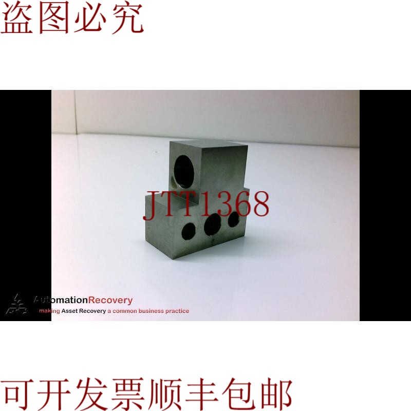 原装供应NAAMS APRO13M 维持器 50 毫米长 25 毫米宽 184398