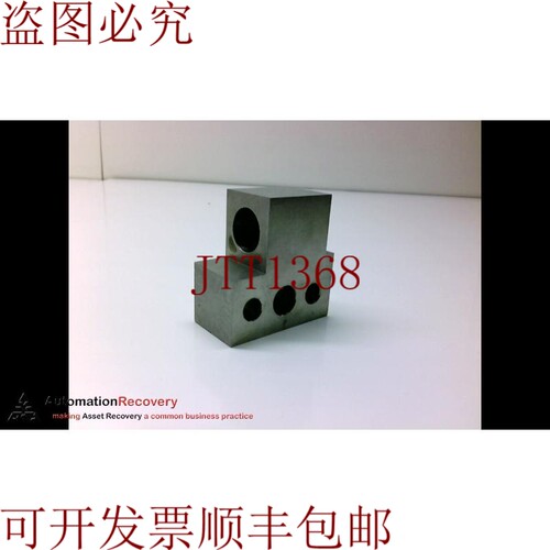 原装供应NAAMS APRO13M 维持器 50 毫米长 25 毫米宽 184398