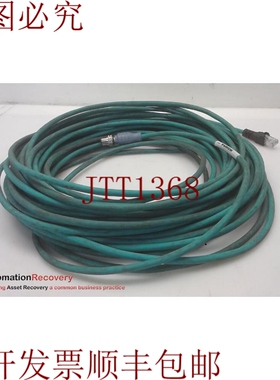 原装供应图尔克 RS RJ45 442-20M/C1195，接地电缆组件，U-41999