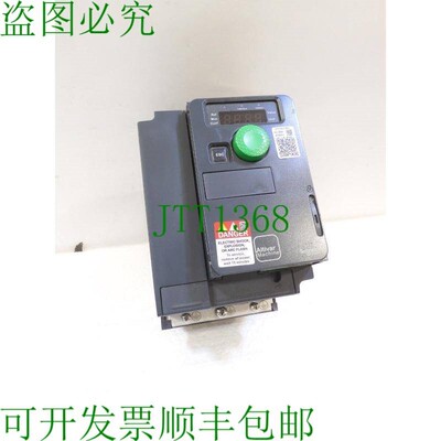 原装供应ATV320U11M2C, Altivar 320,