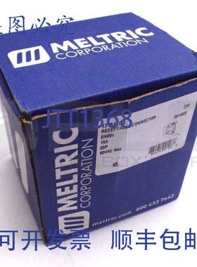 原装供应17-64200 15A 20P DN20C