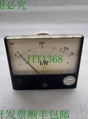 原装供应DAIICHI LWK-12N 千瓦时表 PT 440/110V CT 800/5A