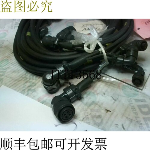 原装供应FANUC A660-8016-T662 电缆 K712 - 新卡顿