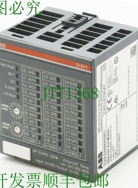 原装供应   CI511 CI511-ETHCAT 1SAP220900R0001 E: D5 EtherCA