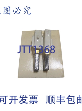 原装供应2个GRAINR INC. 33308替换 NSNP