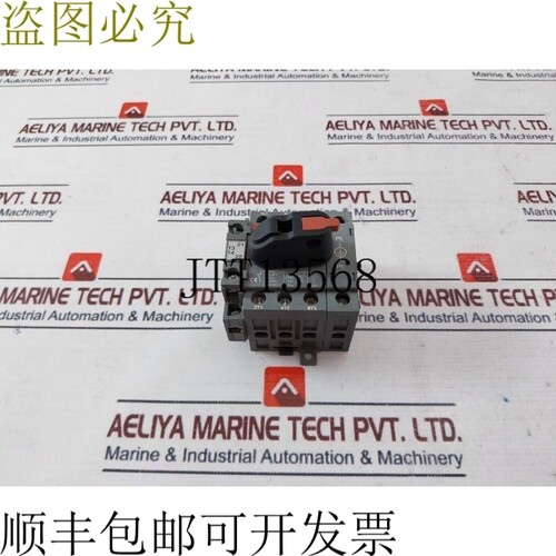 原装供应   OT25F3 支架 690V