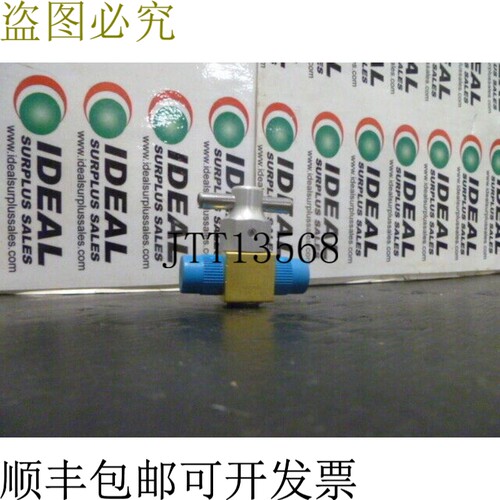 原装供应NUPRO B4P4T2M2