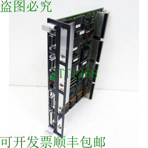 原装供应IP3.X 9AC9300-0AA01-3AA8 9AC9 300-0AA01-3AA8--