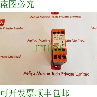 原装供应Minilec VSP D1 开关 240 VAC