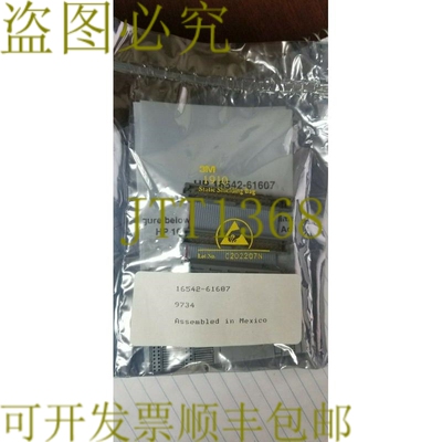 原装供应16542-61607 Doube Probe Adapter !