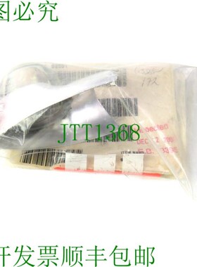 原装供应惠伦02-0350072-35 A626D