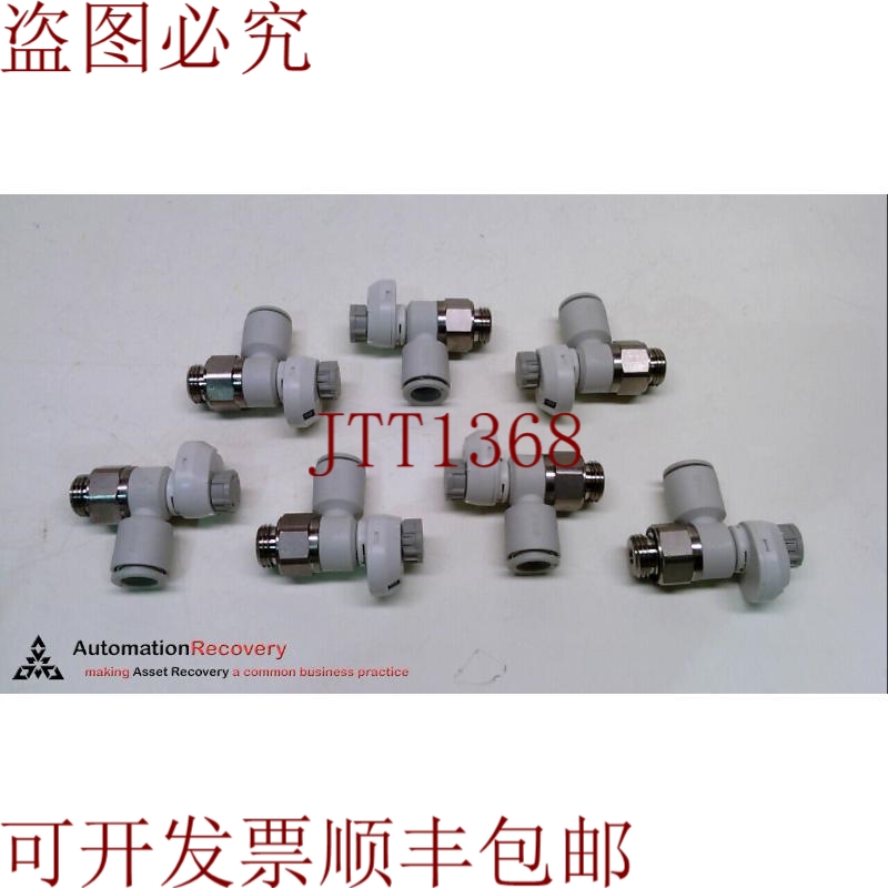 原装供应 AS2201FS1-G02-10 速度控制器带弯头，请参见 DESC 2