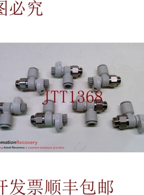 原装供应 AS2201FS1-G02-10 速度控制器带弯头，请参见 DESC 2