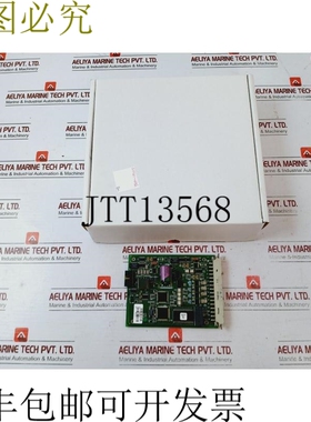 原装供应高准3600657印刷电路板20002040 94V-0 V6.1