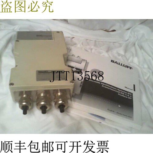 原装供应BALLUFF BIS009A 转 C-6002-019-xxx-03-ST11 Lf 处理器