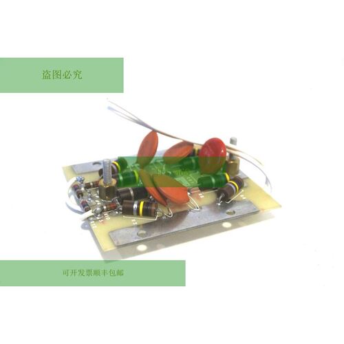 RAMSEY CONTROLS B15518 电路板