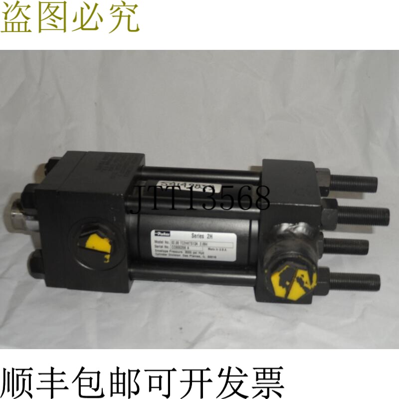 原装供应派克 0200TC2HKTS13A 颗粒