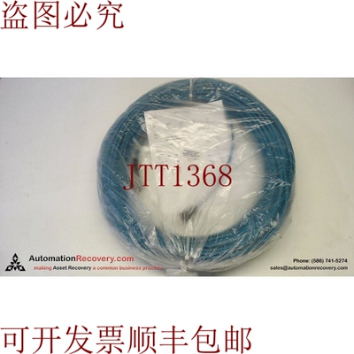 原装供应MCNAUGTON-MCKAY MCMXFRDPDS-ENET-300，工业隔离电缆，1