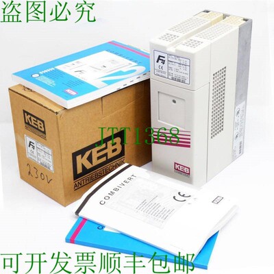 原装供应KEB Combivert 10.F4.C1D-3280/1.4 4.0kVA 2.2kW -未使