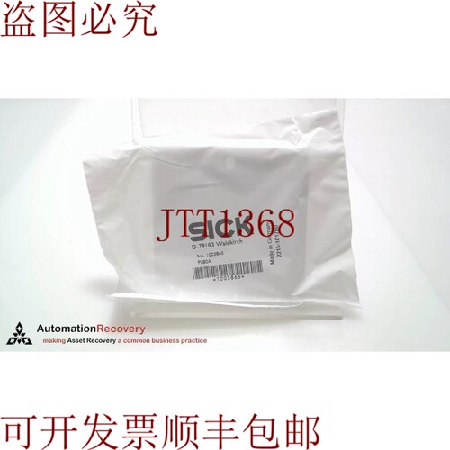 原装供应SICK 1003865，天使反射器，PLB0A 1003865，320395