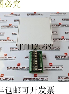 原装供应菲尼克斯电气 PC24D08CO-C 8针 E304660